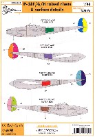 P-38F/G/H 機体リベット & パネルデカール (タミヤ用)