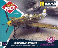 WW2 USAAF ソリューションセット