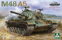 タコム 1/35 ミリタリー M48A5 パットン 主力戦車