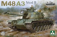 タコム 1/35 ミリタリー M48A3 Mod.B パットン 主力戦車