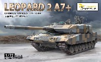 ヴェスピッドモデル 1/72 ミリタリー レオパルト 2A7+ 主力戦車 w/金属砲身＆金属製ワイヤーロープ