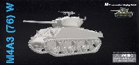 ドラゴン 1/72 NEO DRAGON ARMOR (ネオ ドラゴンアーマー) M4A3(76)W VVSS シャーマン サンダーボルト 4 バストーニュ 1944