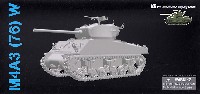 ドラゴン 1/72 NEO DRAGON ARMOR (ネオ ドラゴンアーマー) M4A3(76)W VVSS シャーマン ドイツ 1945