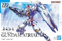 ガンダムエアリアル