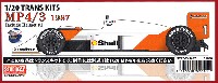 スタジオ27 F-1 トランスキット マクラーレン MP4/3 1987 (ヘルメット、サインボード付）