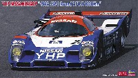 ハセガワ 1/24 自動車 限定生産 YHP ニッサン R92CP 1992 JSPC 第5戦 全日本富士1000km