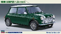 ハセガワ 1/24 自動車 HCシリーズ ミニ クーパー 1.3i (1997)