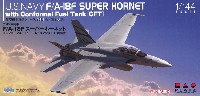 プラッツ 航空模型特選シリーズ 144版 アメリカ海軍 F/A-18F スーパーホーネット コンフォーマル・フューエル・タンク(CFT) 装備機