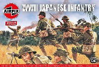 日本陸軍兵