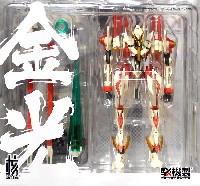 核誠治造 ROBOT BUILD RB-28K KINKOU 金光