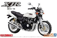 ヤマハ 4HM XJR400S '94 カスタムパーツ付き