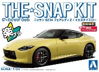 ニッサン RZ34 フェアレディ Z イカズチイエロー