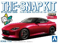 ニッサン RZ34 フェアレディ Z カーマインレッド