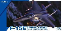 グレートウォールホビー 1/72 エアクラフト プラモデル F-15E ストライクイーグル 空対地ウエポン装備