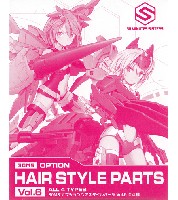 30MS オプションヘアスタイルパーツ Vol.6 全4種
