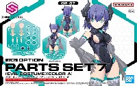 バンダイ 30 MINUTES SISTERS OPTION 30MS オプションパーツセット７ イビルコスチューム カラーＡ