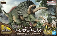 バンダイ プラノサウルス トリケラトプス