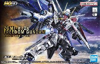 バンダイ MGSD (MASTER GRADE SD) ZGMF-X10A フリーダムガンダム