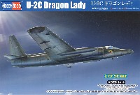 ホビーボス 1/72 エアクラフト プラモデル U-2C ドラゴンレディ
