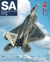 大日本絵画 Scale Aviation スケール アヴィエーション 2023年5月号 Vol.151