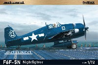 F6F-5N ヘルキャット 夜間戦闘機