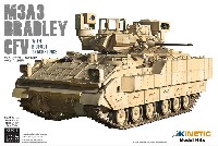 キネティック 1/35 AFVキット M3A3 ブラッドレー CFV w/ビッグフット履帯