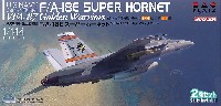 プラッツ 航空模型特選シリーズ 144版 アメリカ海軍 艦上戦闘機 F/A-18E スーパーホーネット VFA-87 ゴールデンウォリアーズ