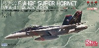 プラッツ 航空模型特選シリーズ 144版 アメリカ海軍 艦上戦闘機 F/A-18F スーパーホーネット VFA-41 ブラックエイセス