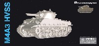 M4A3 HVSS POA-CWS-H5 火炎放射戦車 ハワイ 1945