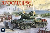 ソビエト戦車 アポカリプス