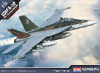 USN F/A-18F スーパーホーネット VFA-154 ブラックナイツ