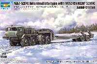 MAZ-537G トラクター & ChMZAP 5247G セミトレーラー