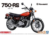 カワサキ Z2 750RS '73 カスタムパーツ付き