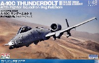 プラッツ プラッツ×イタレリ 航空機シリーズ アメリカ空軍 攻撃機 A-10C サンダーボルト 2 第47戦闘飛行隊 ドッグパッチャーズ