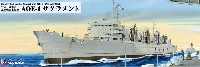 アメリカ海軍 高速戦闘支援艇 AOE-1 サクラメント
