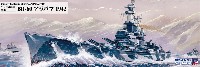 アメリカ海軍 戦艦 BB-60 アラバマ 1942