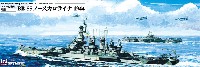 アメリカ海軍 戦艦 BB-55 ノースカロライナ 1944