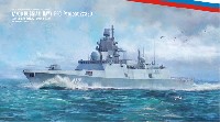 ドリームモデル 1/700 艦船モデル アドミラル・ゴルシコフ級 22350型 フリゲート