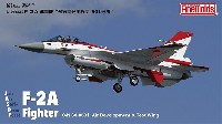 航空自衛隊 F-2A 飛行開発実験団 501号機