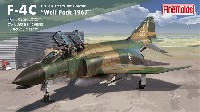 アメリカ空軍 F-4C ウルフパック 1967