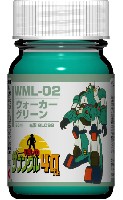 ガイアノーツ ザブングルカラー WML-02 ウォーカーグリーン