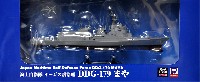 ピットロード 塗装済完成品モデル 海上自衛隊 護衛艦 DDG-179 まや