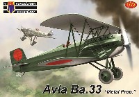 KPモデル 1/72 エアクラフト プラモデル アビア Ba.33 金属製プロペラ