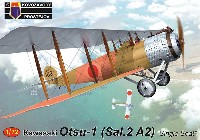 KPモデル 1/72 エアクラフト プラモデル 川崎 乙式一型 (サ式2A2型) 単座型