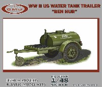 GMUモデル 1/48 Military WW2 アメリカ軍 2輪給水トレーラー ベン・ハー