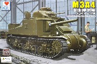 I Love Kit ミリタリー M3A4 中戦車