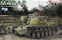 ドラゴン 1/35 Modern AFV Series M48A3 パットン アメリカ海兵隊 フィギュア付属