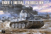 ボーダーモデル 1/35 ミリタリー ドイツ タイガー 1 極初期生産型 第502重戦車大隊 レニングラード 1942/3 冬 3in1