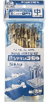 持ちやすい塗装棒 中 (18本入り)