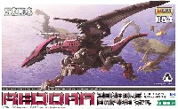 コトブキヤ HMM ゾイド （ZOIDS） EHI-7 レドラー ゼネバス帝国仕様